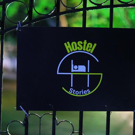 Hostel Stories ไมซอร์ ภายนอก รูปภาพ